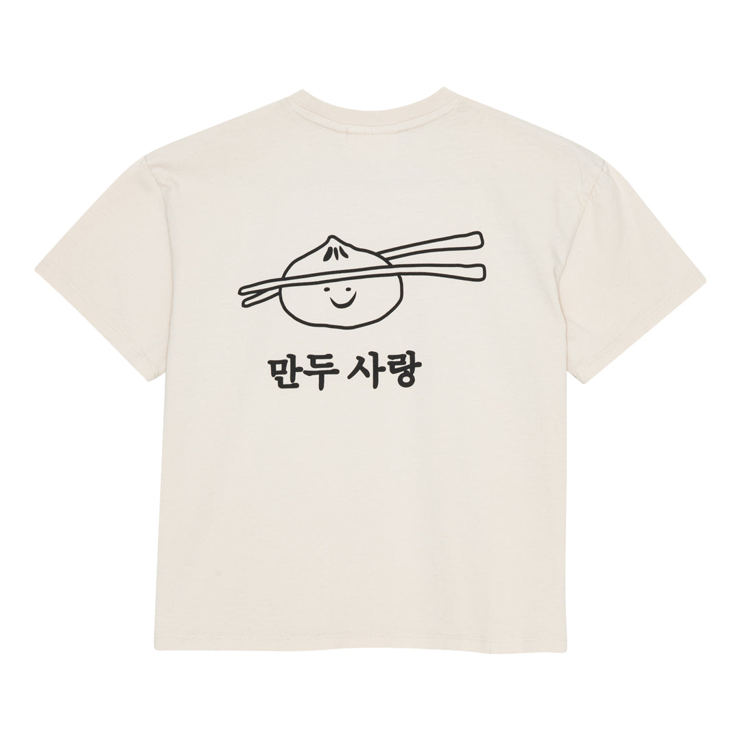 Nanna Dumpling T-Shirt Rainy day, Bruno Bruno Nation