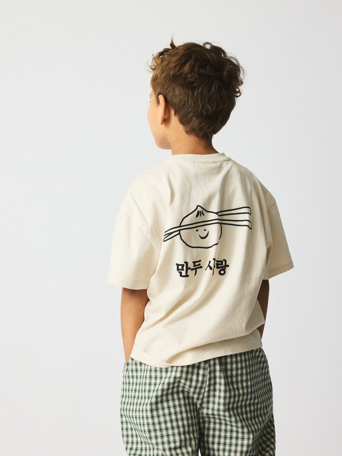 Nanna Dumpling T-Shirt Rainy day, Bruno Bruno Nation