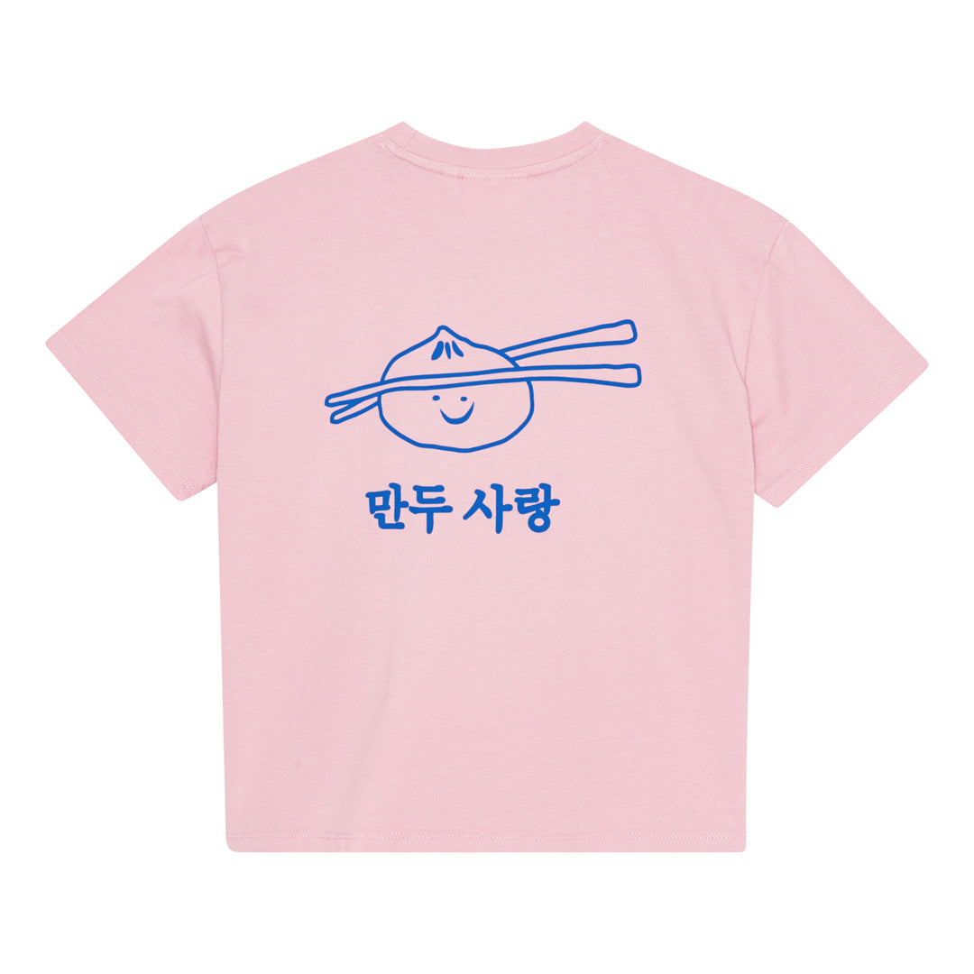 Nanna Dumpling T-Shirt zephyr pink, Bruno Bruno Nation