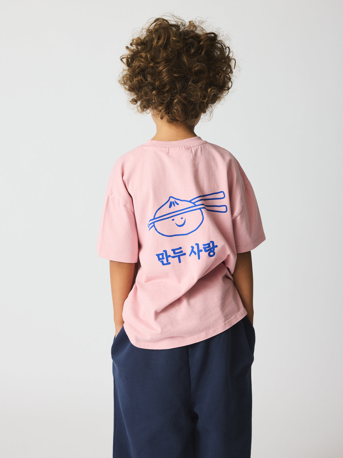 Nanna Dumpling T-Shirt zephyr pink, Bruno Bruno Nation