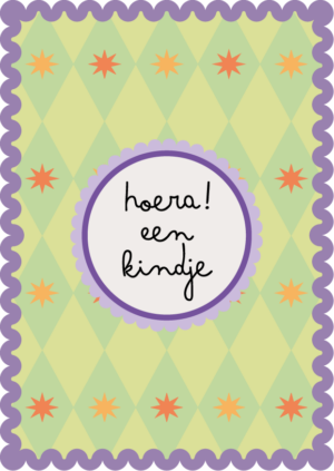 Kaart, hoera! Een kindje, habitat